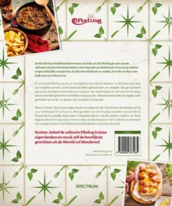 Alternative view of Het Efteling familiekookboek