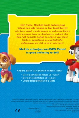 Alternative view of 5 jaar