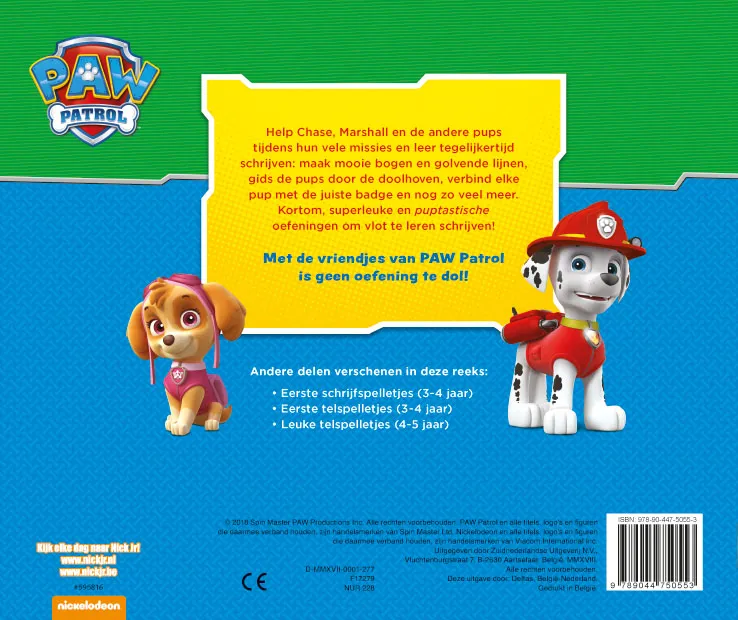 5 jaar | 9789044750553 5 jaar - Afbeelding 2