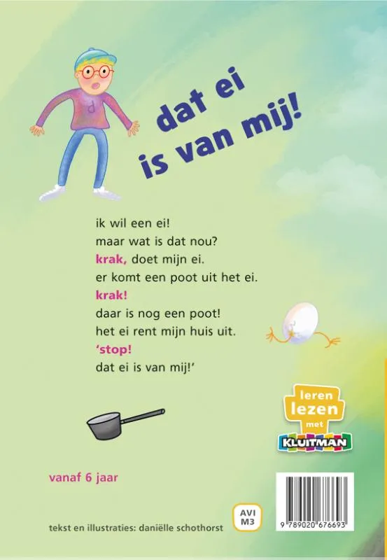 dat ei is van mij! | 9789020676693 dat ei is van mij! - Afbeelding 2