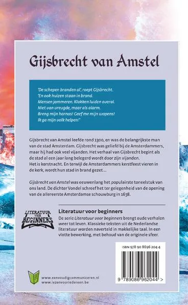 Gijsbrecht van Amstel | 9789086962044 Gijsbrecht van Amstel - Afbeelding 2