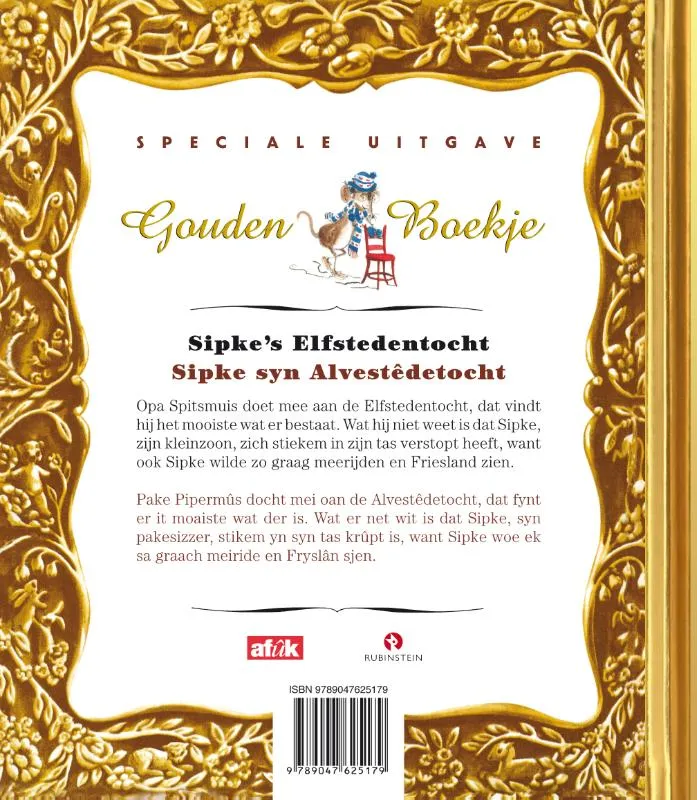 Sipke syn Alvestêdetocht | 9789047625179 Sipke syn Alvestêdetocht - Afbeelding 2