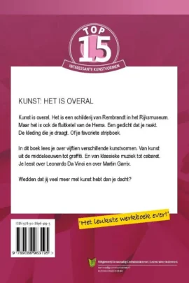 Alternative view of Interessante kunstvormen