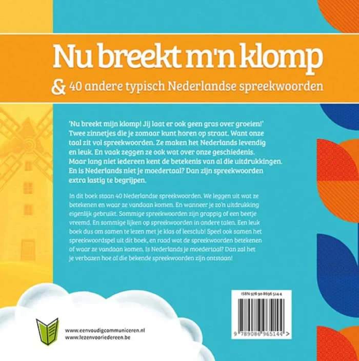 Nu breekt m'n klomp - Afbeelding 2