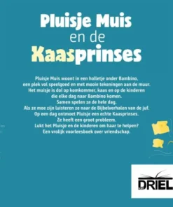 Pluisje muis en de kaasprinses kamishibai vertelplaten | 9789493200609 Pluisje muis en de kaasprinses kamishibai vertelplaten - Afbeelding 2