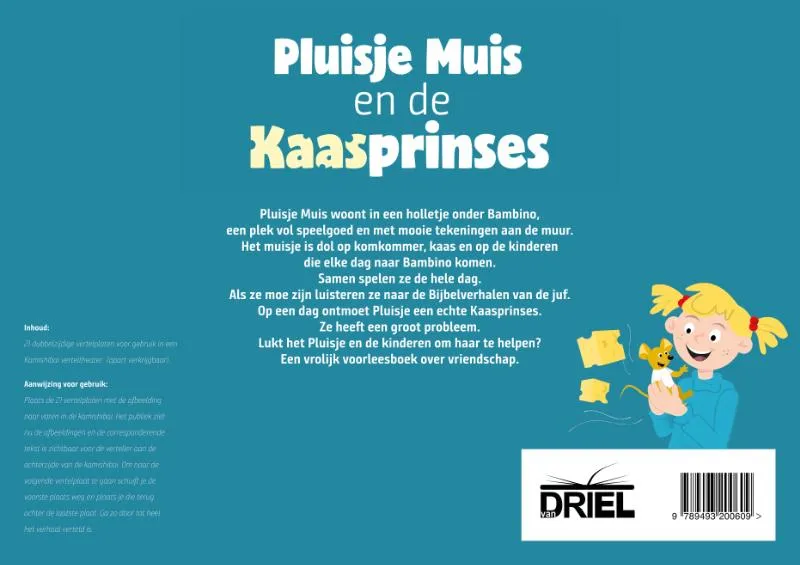 Pluisje muis en de kaasprinses kamishibai vertelplaten | 9789493200609 Pluisje muis en de kaasprinses kamishibai vertelplaten - Afbeelding 2