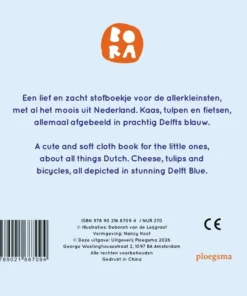 Alternative view of BORA Holland