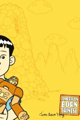 American Born Chinese