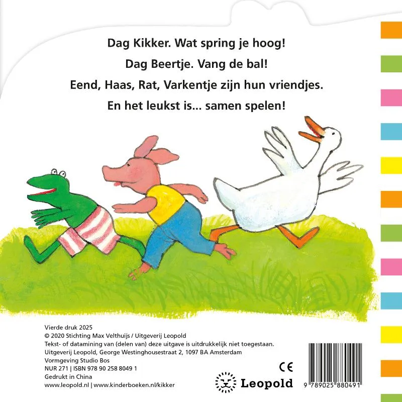 Mijn eerste Kikkerboek | 9789025880491 Mijn eerste Kikkerboek - Afbeelding 2