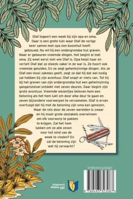 Alternative view of Olaf