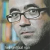 Het verhaal van TOM | 9789086960873 Het verhaal van TOM | 9789086960873