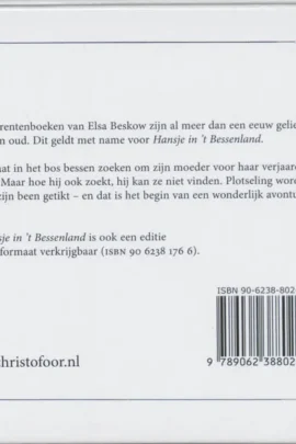 Alternative view of Hansje in 't bessenland