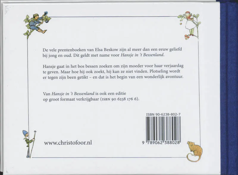 Hansje in 't bessenland | 9789062388028 Hansje in 't bessenland - Afbeelding 2