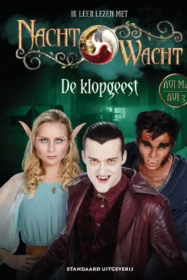 Het masker