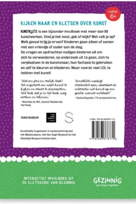 Alternative view of Kunstklets