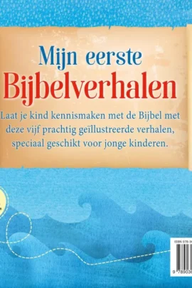 Alternative view of Mijn eerste Bijbelverhalen