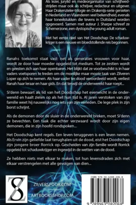 Alternative view of De schaduwkrijger