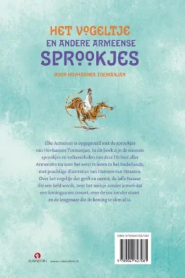 Alternative view of Het vogeltje en andere Armeense sprookjes