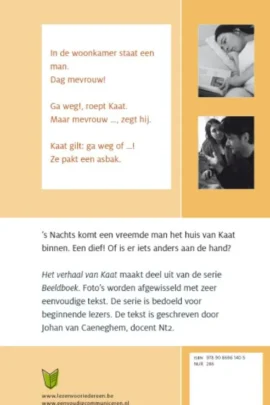 Alternative view of Het verhaal van Kaat