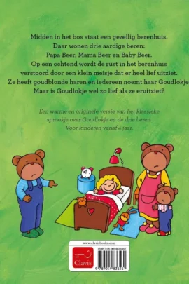 Alternative view of Goudlokje