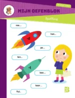 Mijn oefenblok Spelling | 9789403229270