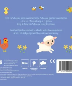 Alternative view of Vind je mij, tijgertje?