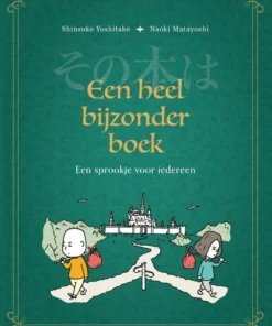Een heel bijzonder boek