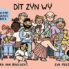 Dit zijn wij | 9789002283079