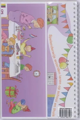 Alternative view of VoorSprong