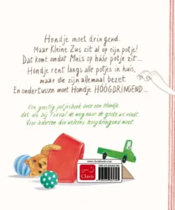 Alternative view of Hoogdringend