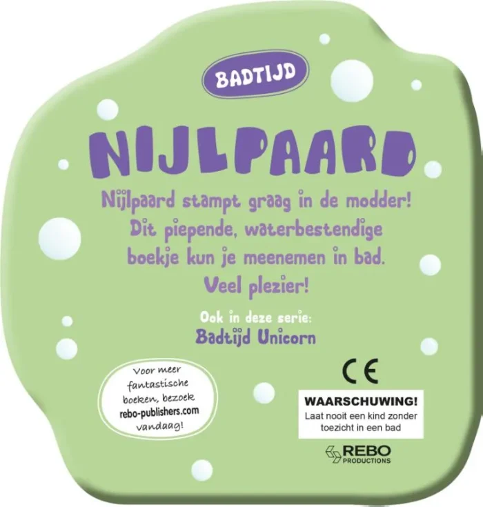 Nijlpaard - Afbeelding 2