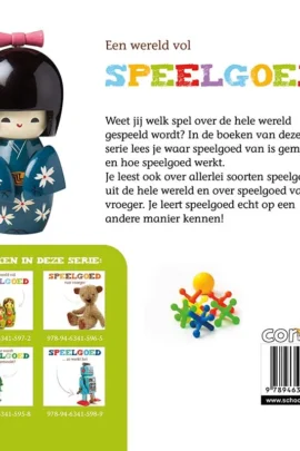 Alternative view of Een wereld vol speelgoed