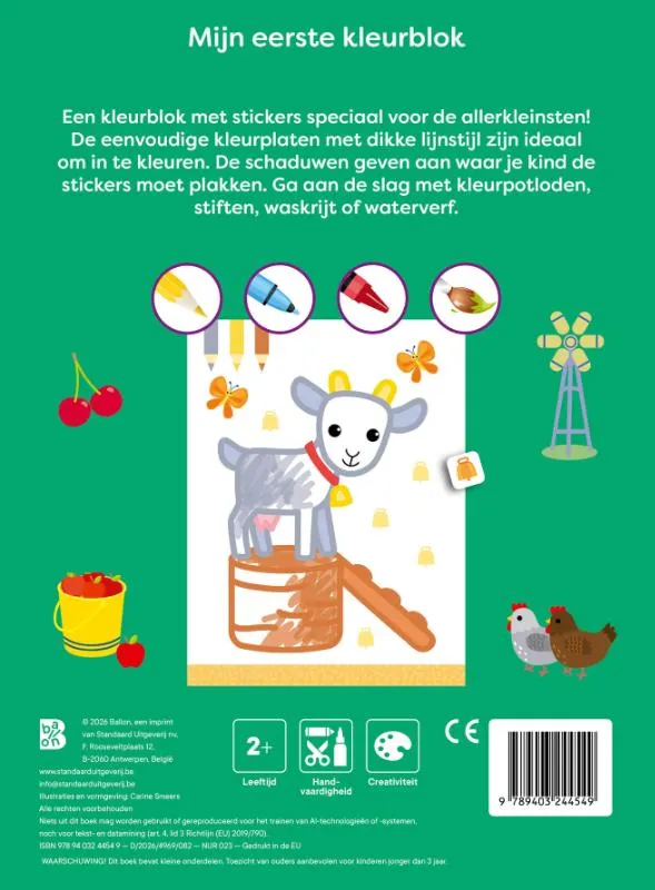 Politie en brandweer | 9789403244549 Politie en brandweer - Afbeelding 2