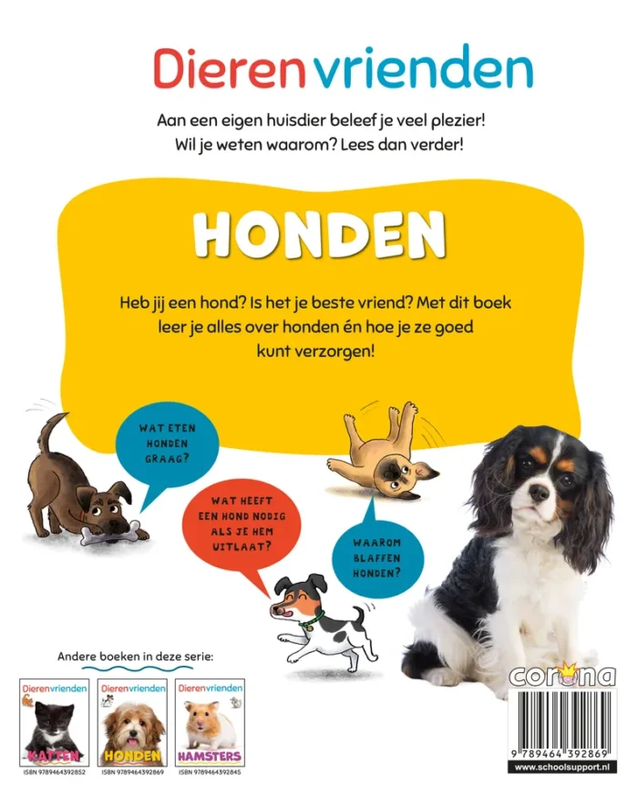 Honden - Afbeelding 2