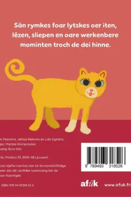 Alternative view of Goeiemoarn!