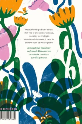 Alternative view of Het gras lacht groen