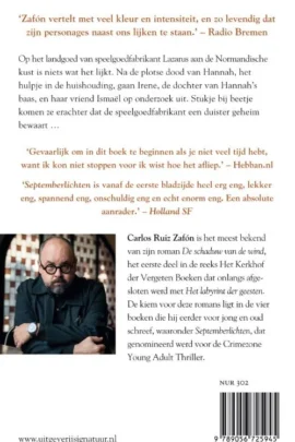 Alternative view of Septemberlichten