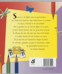 Alternative view of De speurbijbel