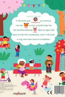 een zoekboek | 9789002280696 een zoekboek | 9789002280696