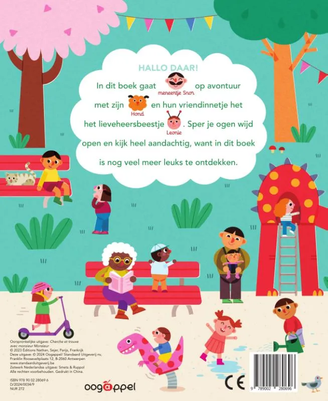 een zoekboek | 9789002280696 een zoekboek - Afbeelding 2