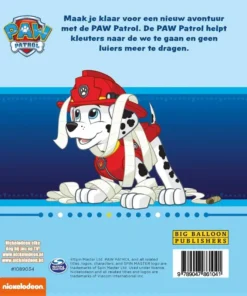 De WC Patrol | 9789047861041