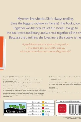 My Mom Loves...Books! | 9798890631428