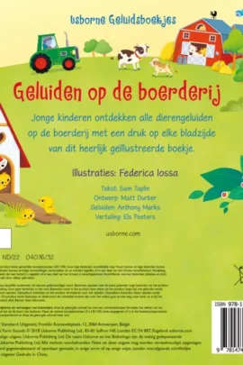 Alternative view of Usborne Geluidsboekjes. Geluiden op de boerderij
