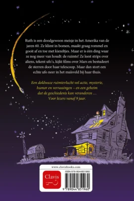 Alternative view of Spaceboy