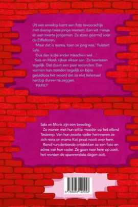 Alternative view of Sala en Monk. Ons samen.