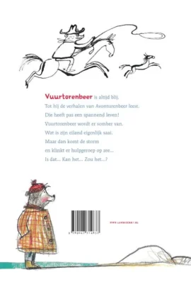 Alternative view of Vuurtorenbeer