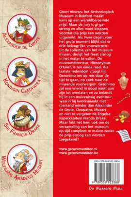 Alternative view of Naar de haaien!