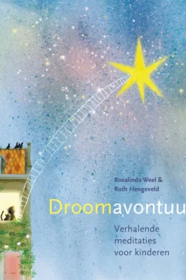 Droomavontuur