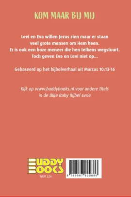 Alternative view of Kom maar bij mij