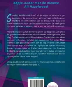 Alternative view of Deep end